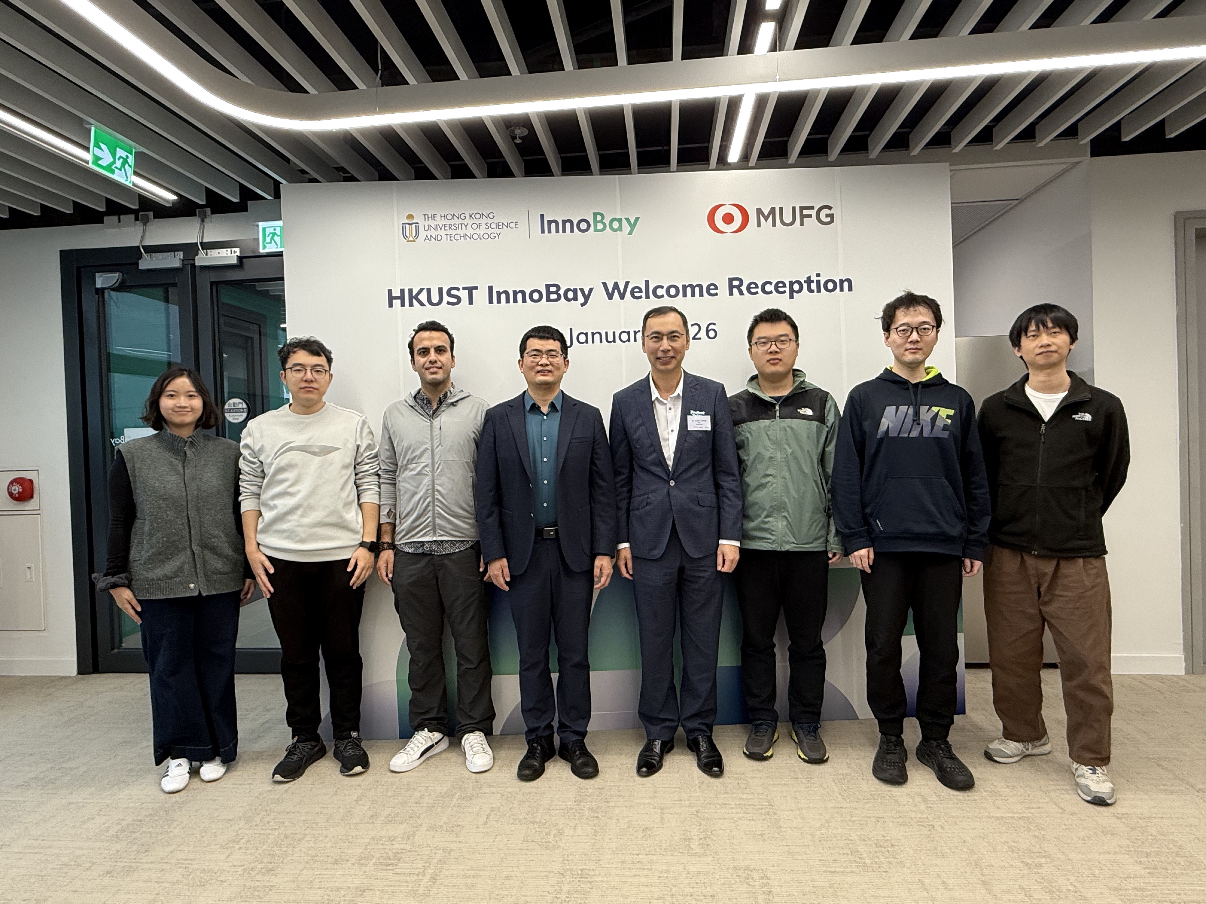 SmartCare team at HKUST InnoBay Welcome Reception